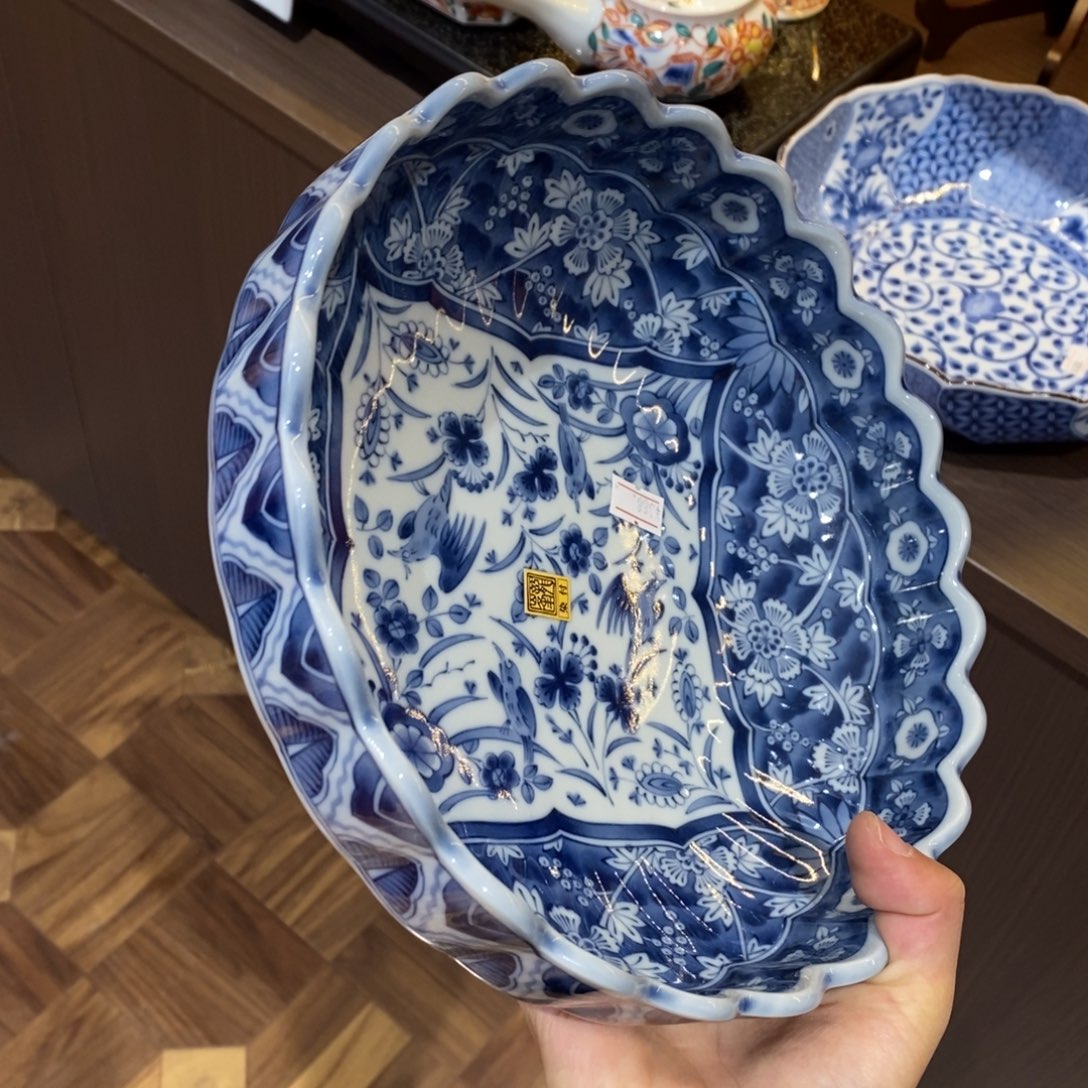 22 厘米 小杨瓷器陶瓷陶瓷