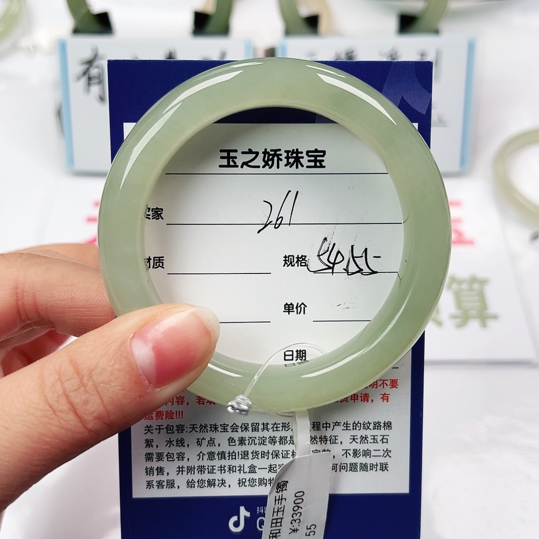 和田玉手镯未镶嵌