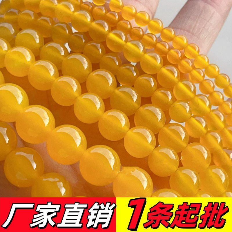 9A天然黄玛瑙饰品散珠黄玛瑙制作diy手链黄手链手工串珠玛瑙珠子