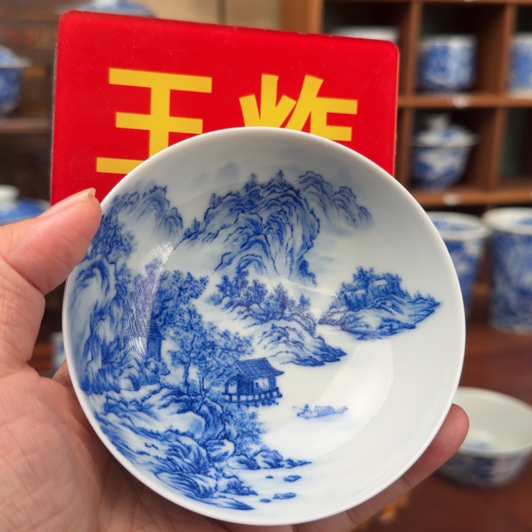 福利普洱杯福利普洱呗