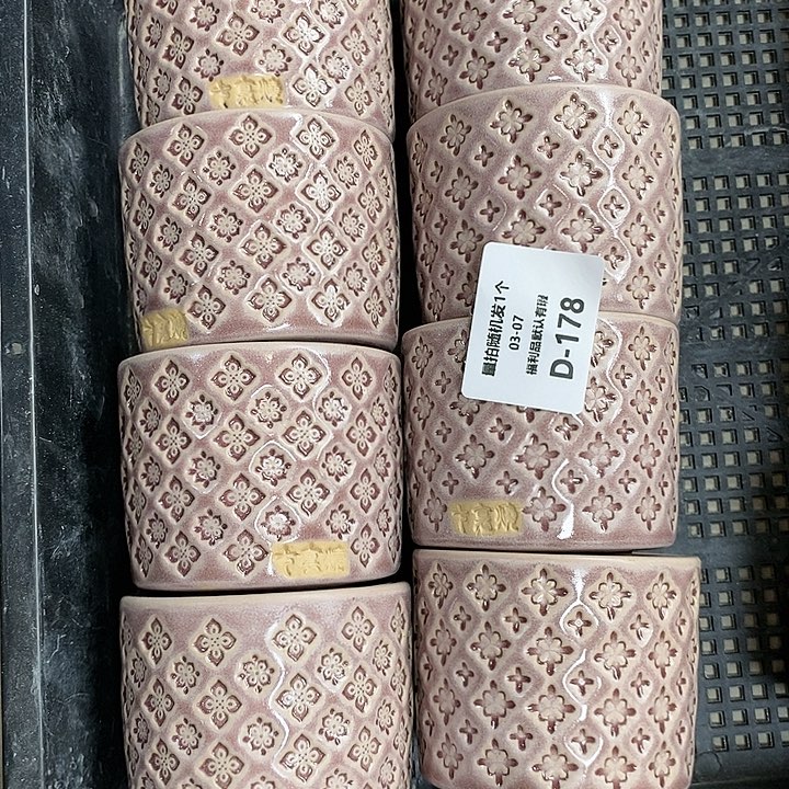 七里烧陶瓷3-7-178口径6