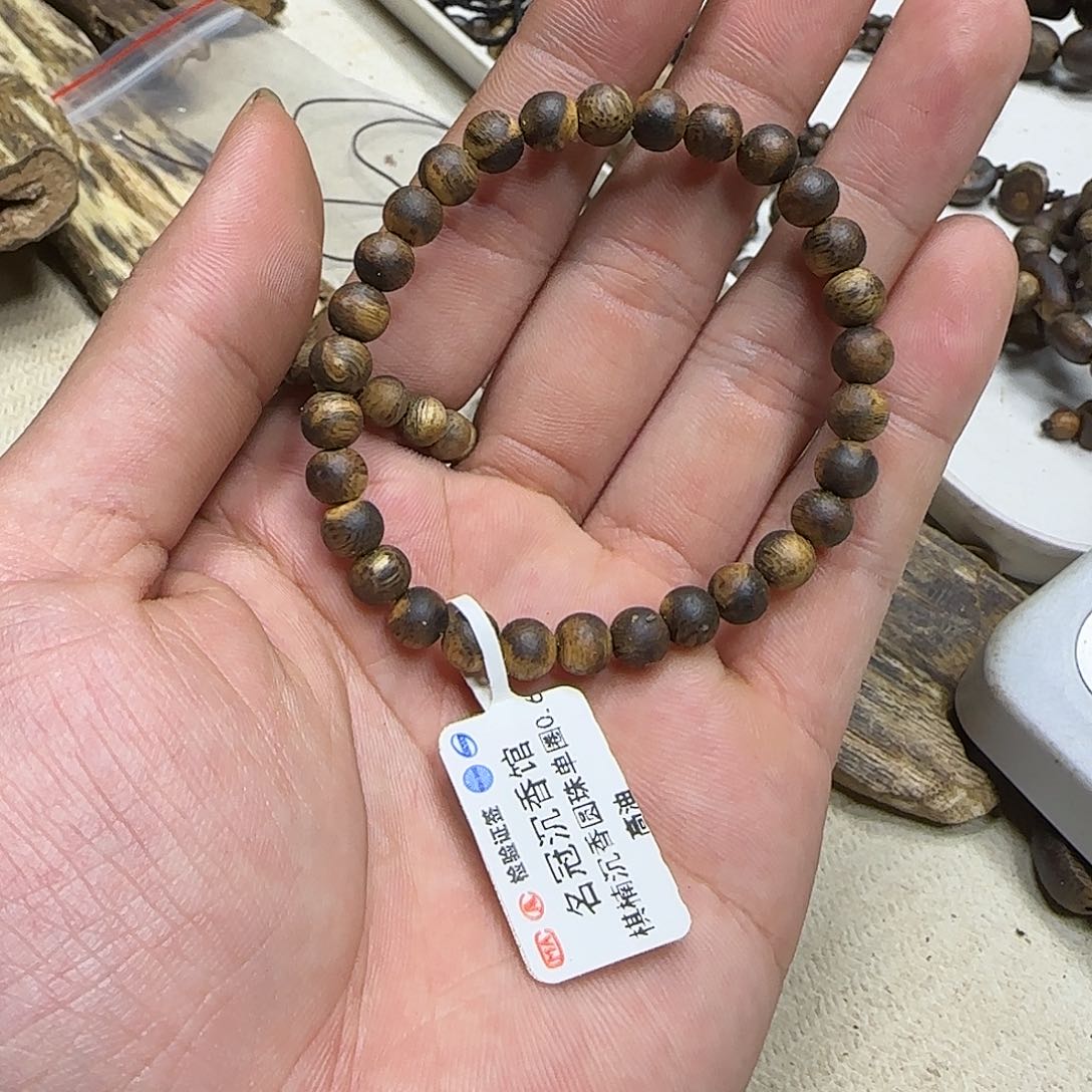 沉香沉香碎屑奇楠沉香圆珠单圈0.6