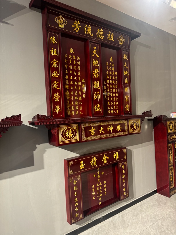 4680，收纳柜挂式