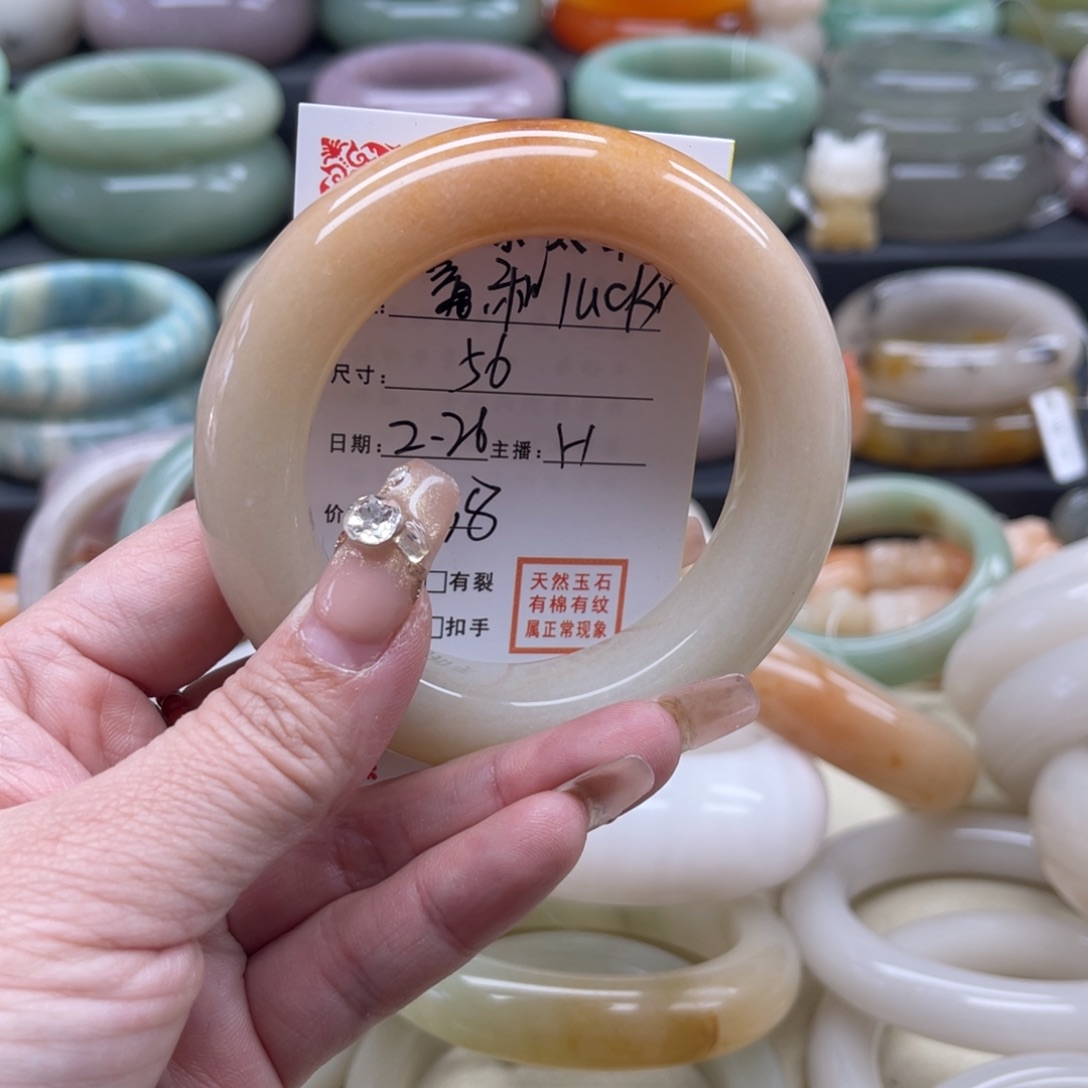 石英质玉你未镶嵌意****y