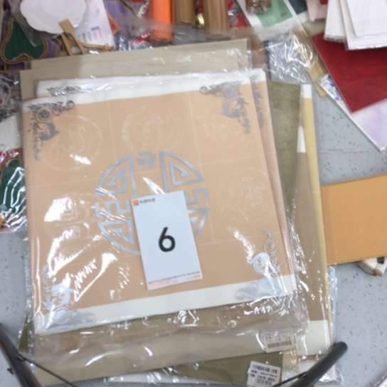 6。                  