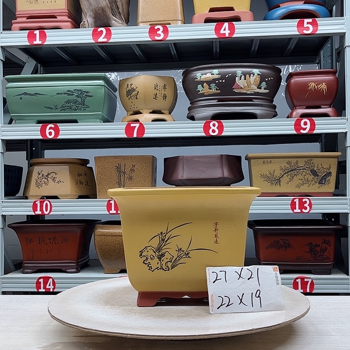 紫砂花盆紫砂花盆