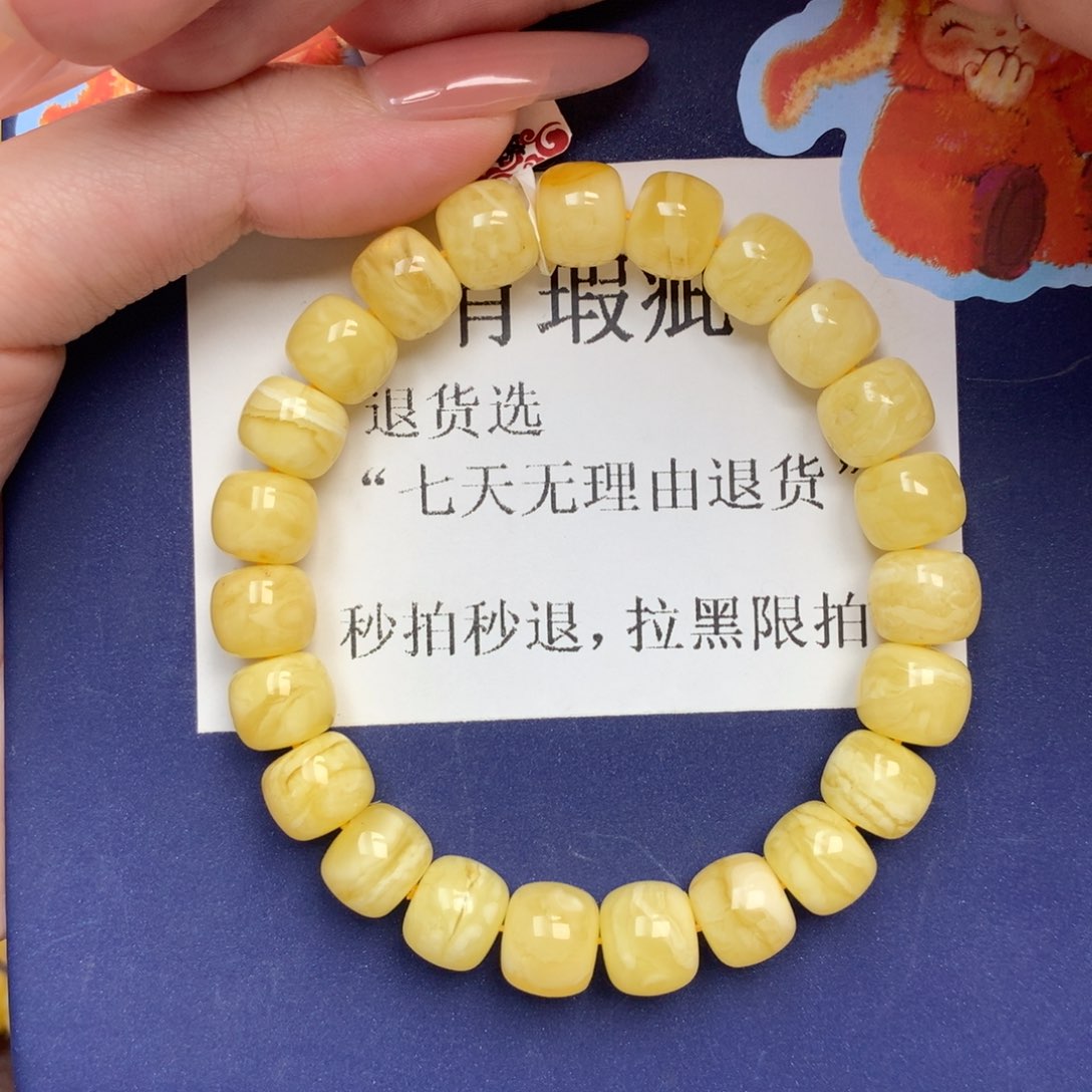 琥珀未镶嵌珠宝奇石2