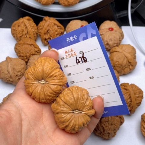 文玩核桃吊坠476南瓜