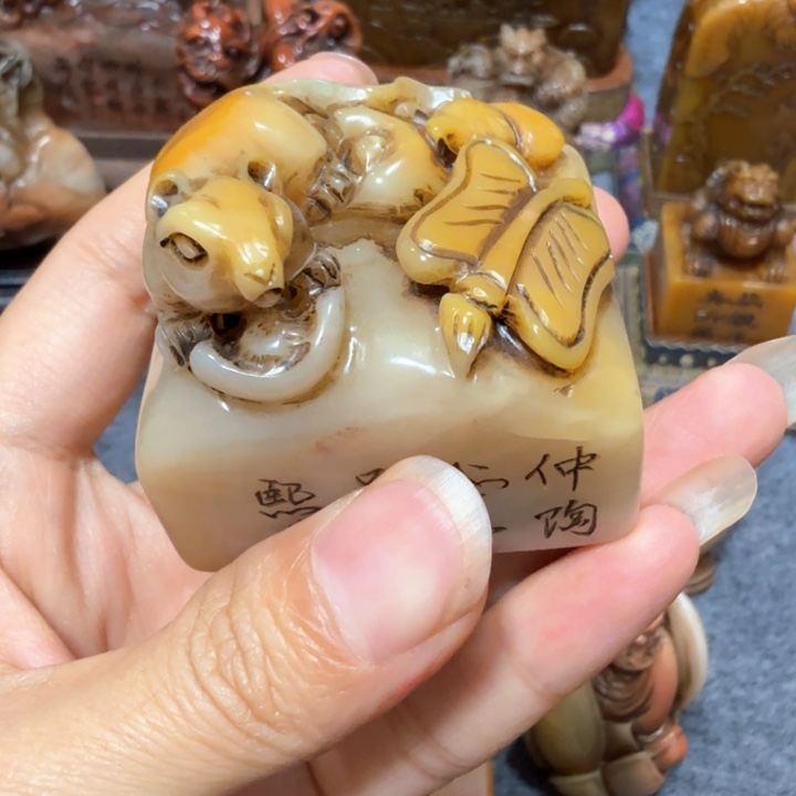 吴***生石材吴老师闪购确定