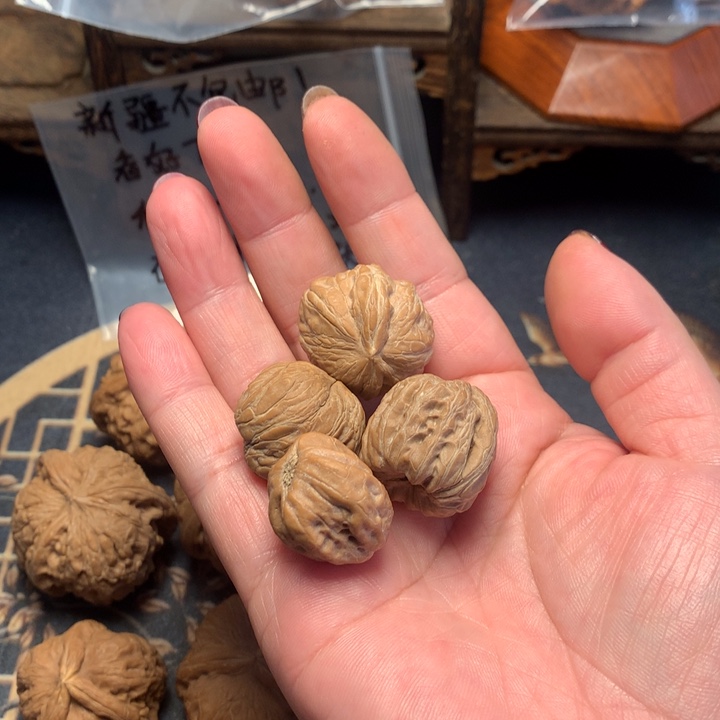 般***蜜文玩核桃把件元宝