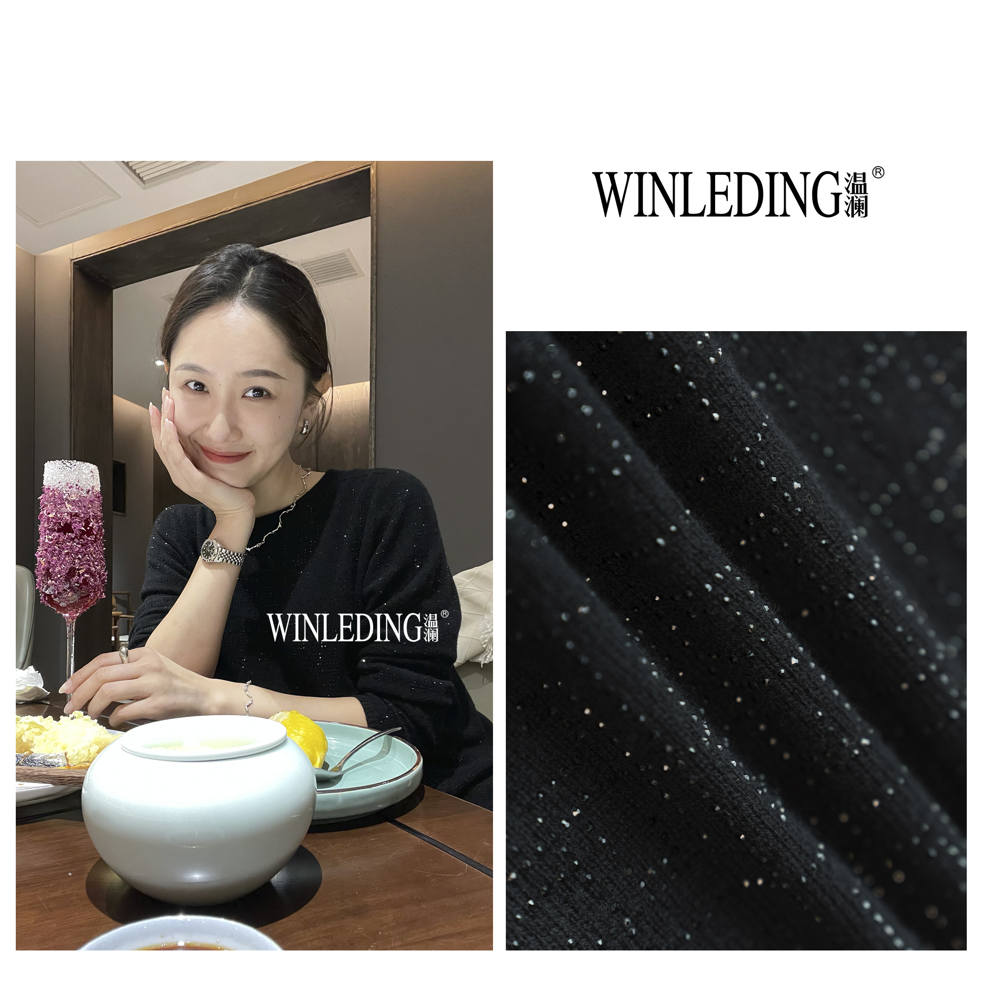 【温澜服饰】方格烫钻针织衫2025新款时尚百搭气质打底衫内搭00005