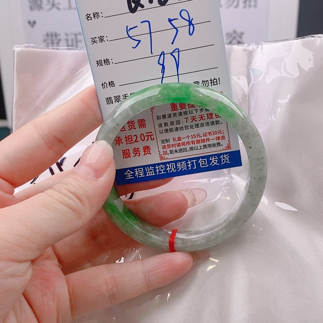 翡翠手镯未镶嵌缅甸翡翠手镯处理微包容Q162