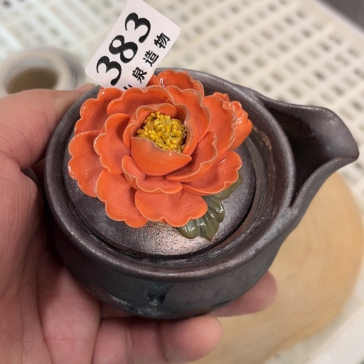 毓***山泉造物手工制作柴烧383