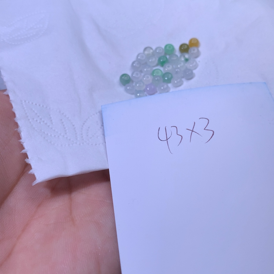 蝶***翡翠散珠多样性选择
