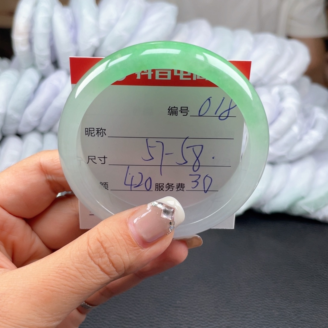 无非金属018…………