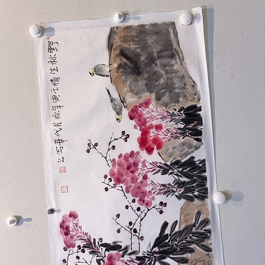 国画戚代华国画作品