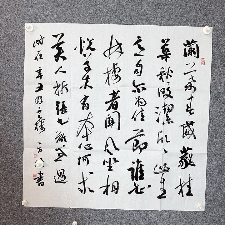 快来看看有你喜欢的