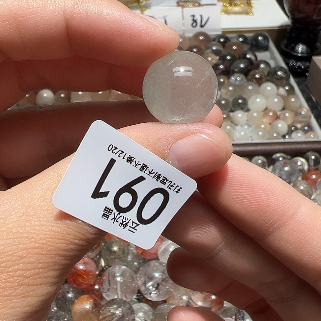 珠宝半成品未镶嵌水晶