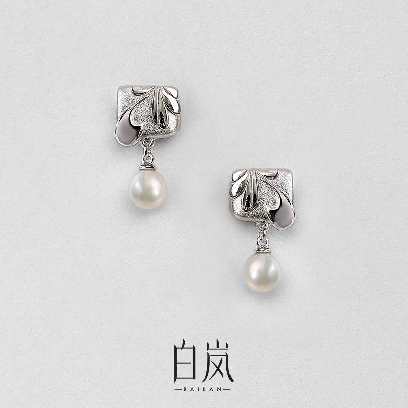 白岚唐草珍珠耳钉925银耳环耳饰女小众轻奢气质百搭饰品ED4750