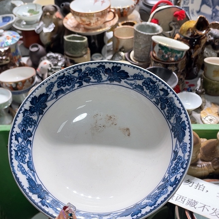 瓷片19.9包邮新疆西藏不发货