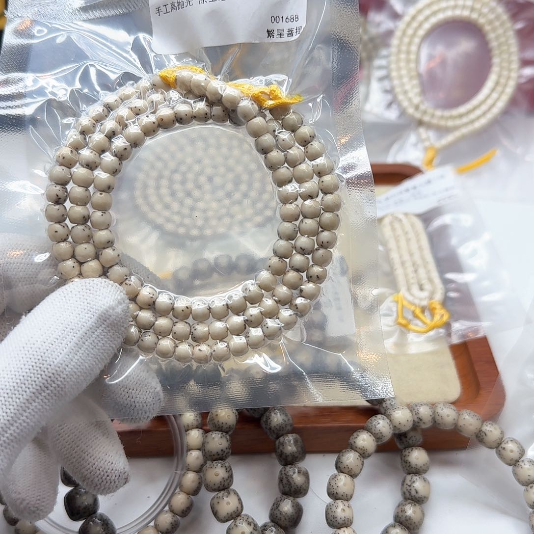 星月菩提吊坠30骨瓷白河豚6左右108