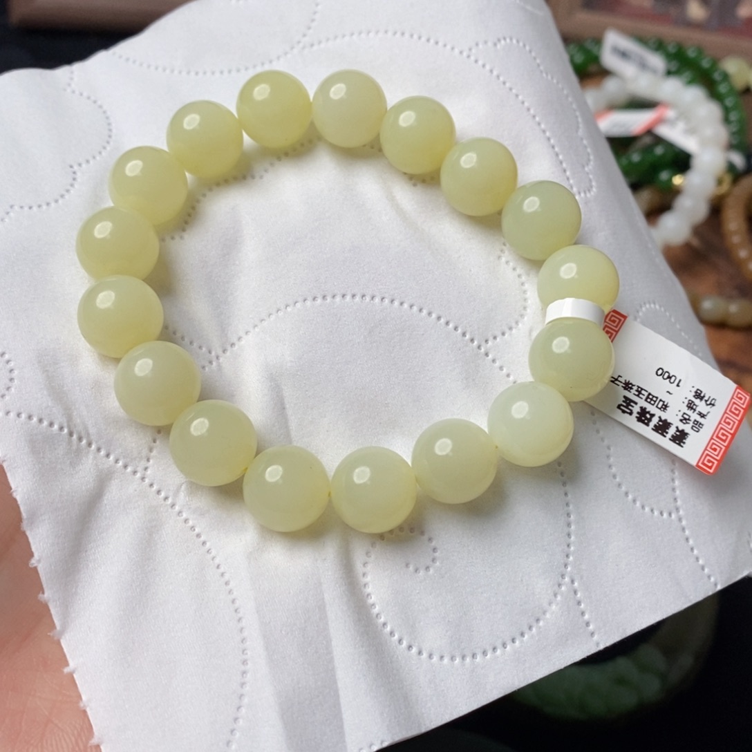 和田玉未镶嵌珠子黄口卡12