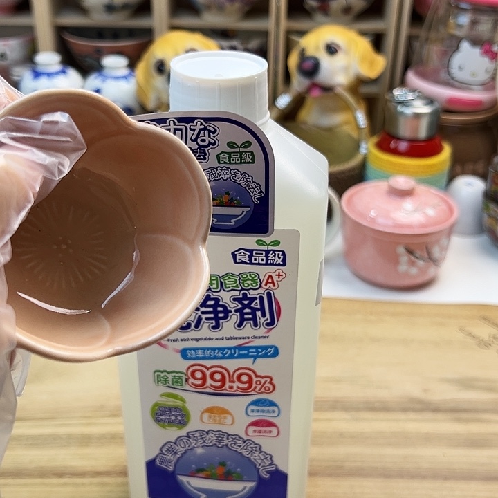 5587888988988998999999