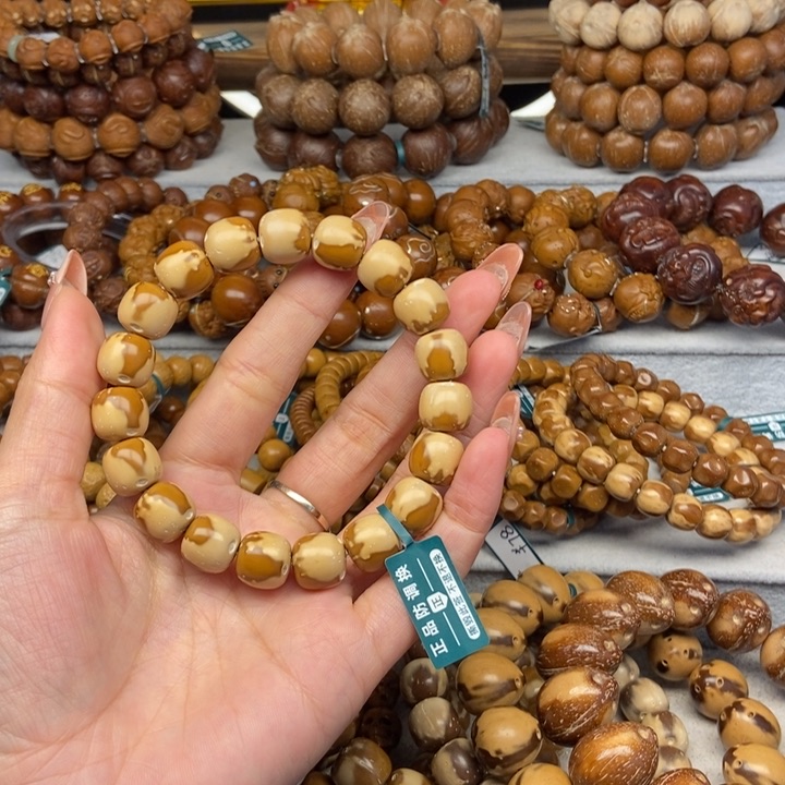 紫金鼠手串紫金鼠花鼠12