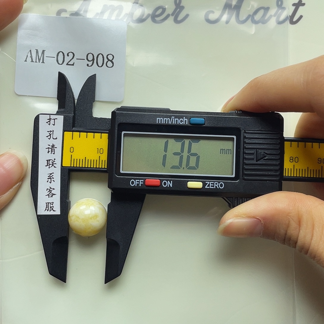 定制琥珀未镶嵌定制打孔后不退换微瑕