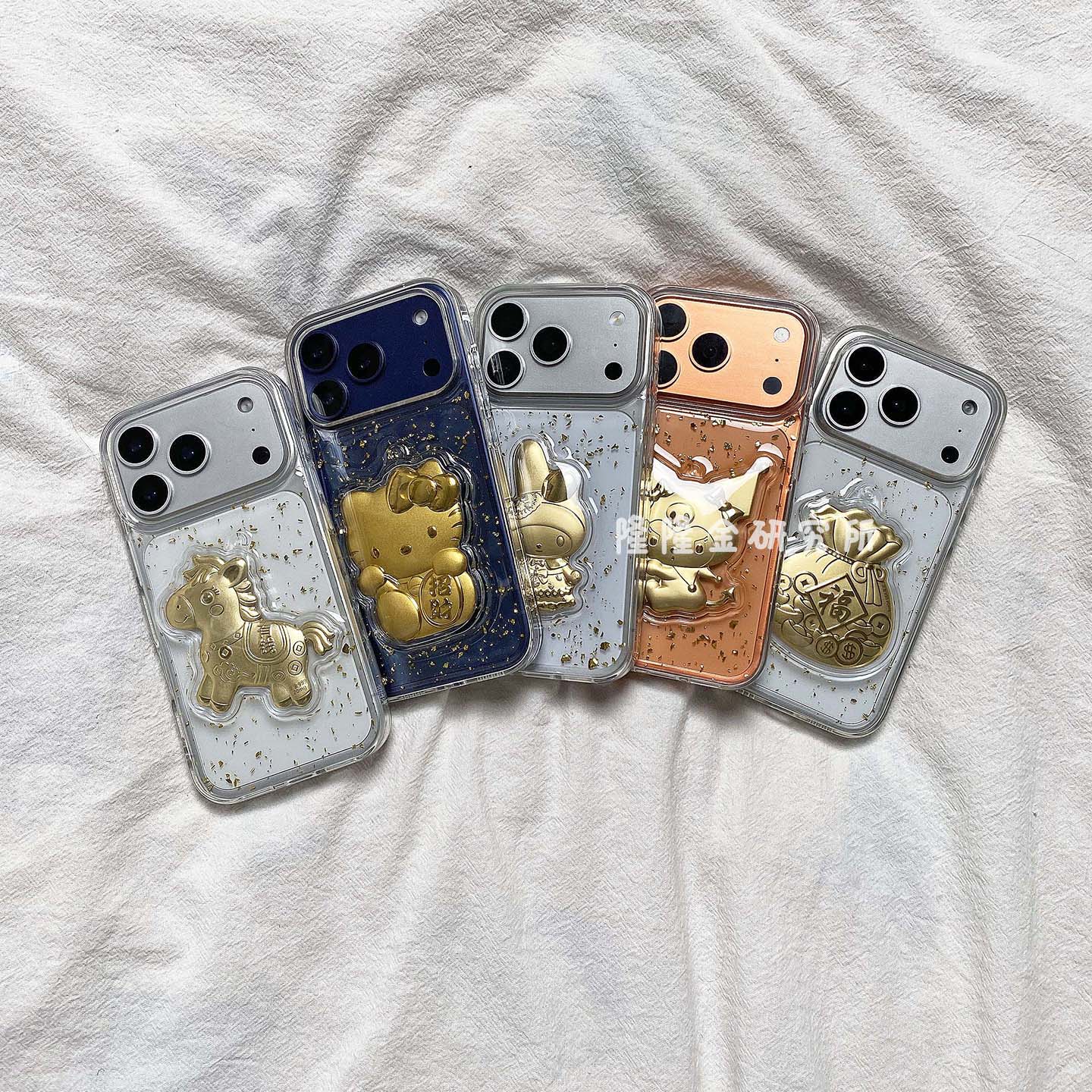隆隆金适用苹果17手机壳金箔立体卡通16promax创意手机壳13/14/15