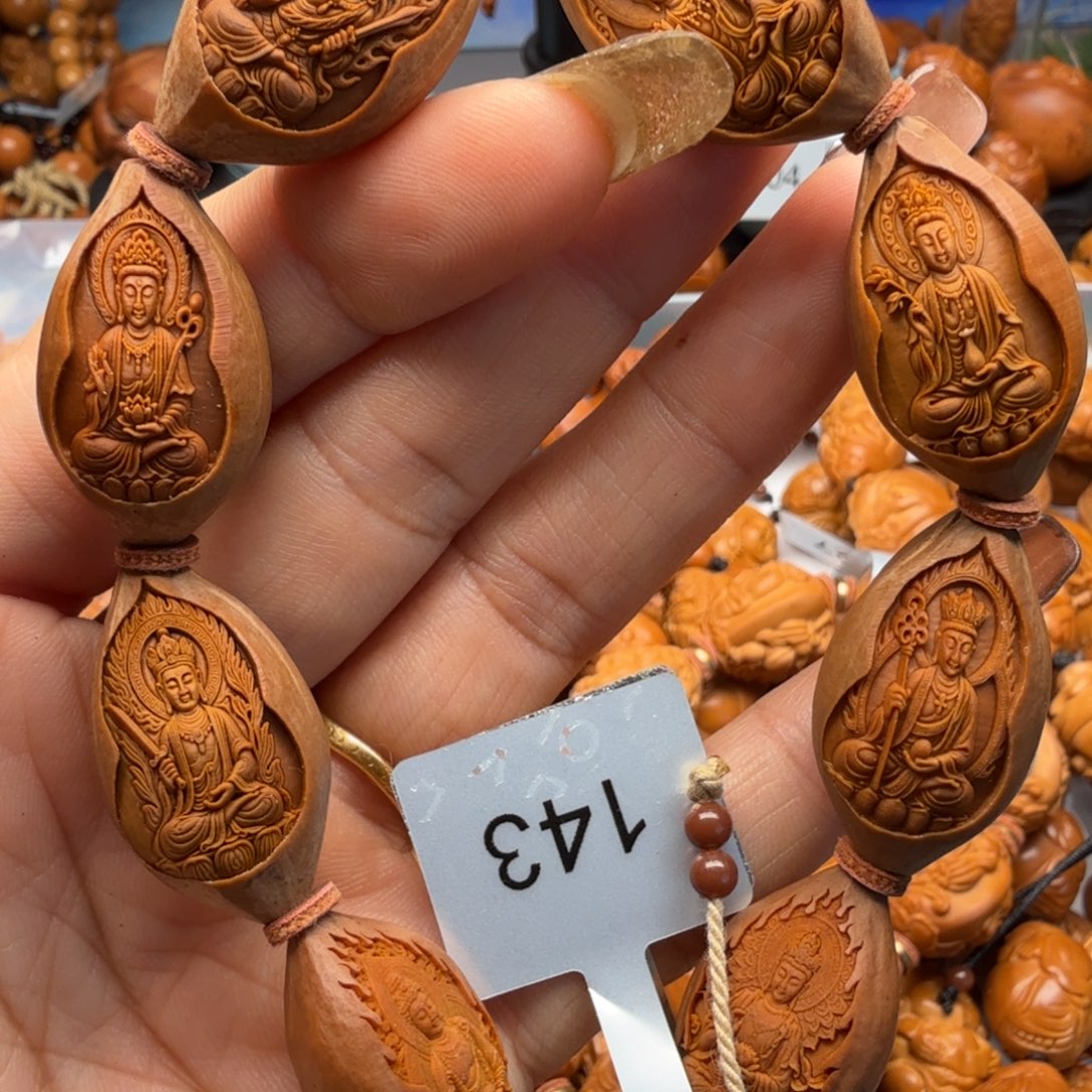 橄榄核手串/手链橄榄核