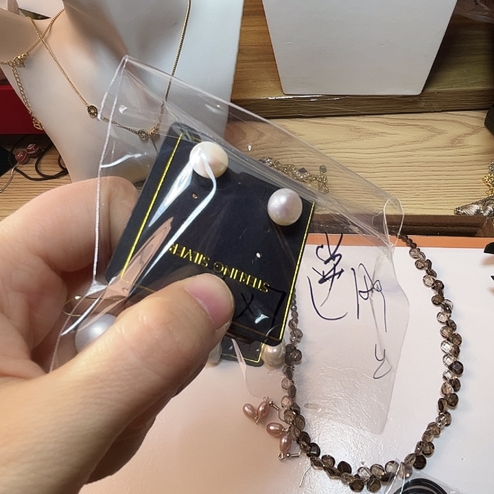 逆***上琉璃纯铜合金5578688