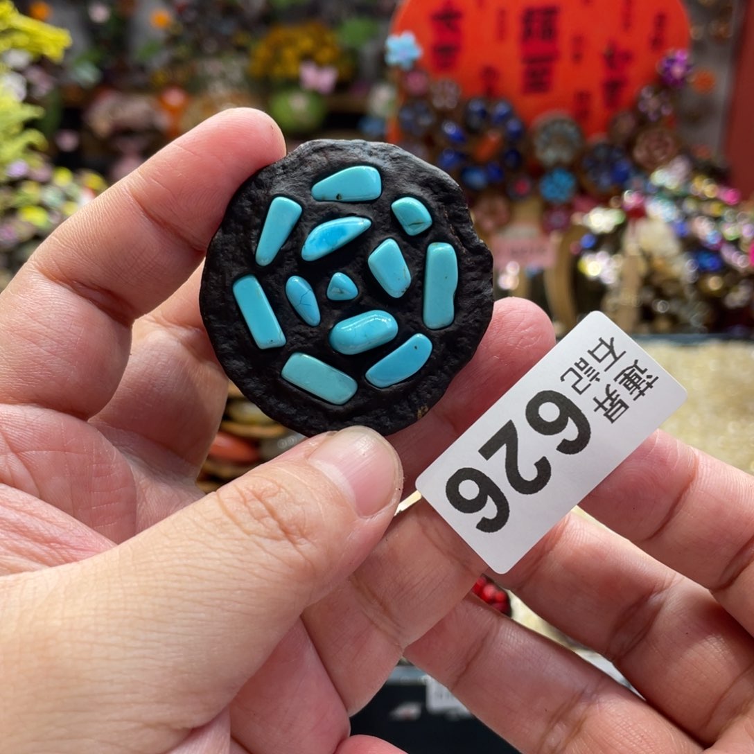 核桃木/黑胡桃（胡桃木）626