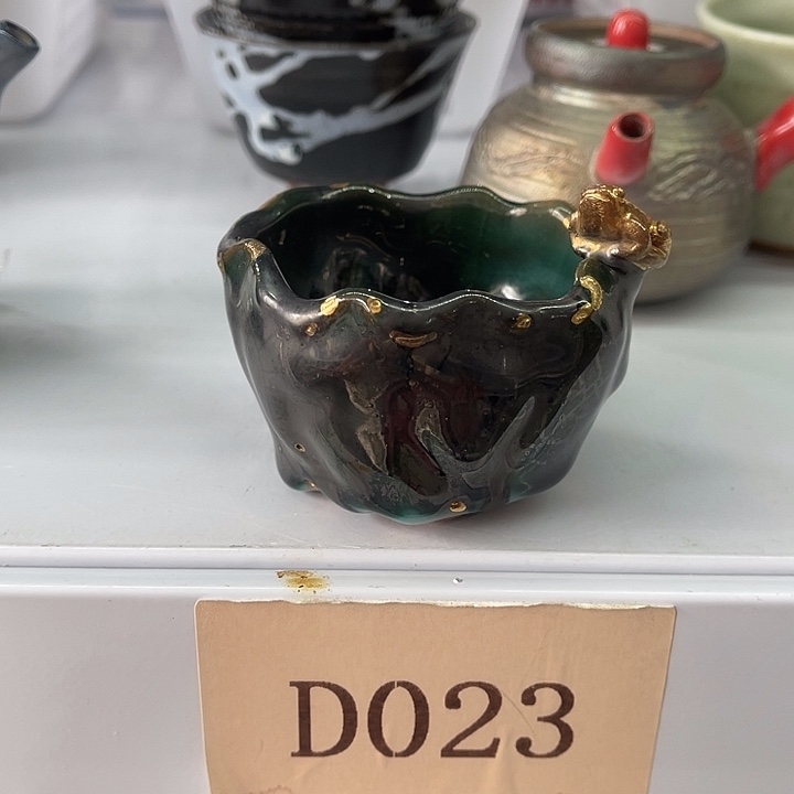 福利待遇多多哦哦哦