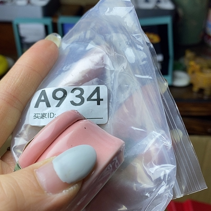 村***书大叶紫檀（黑酸枝木类）