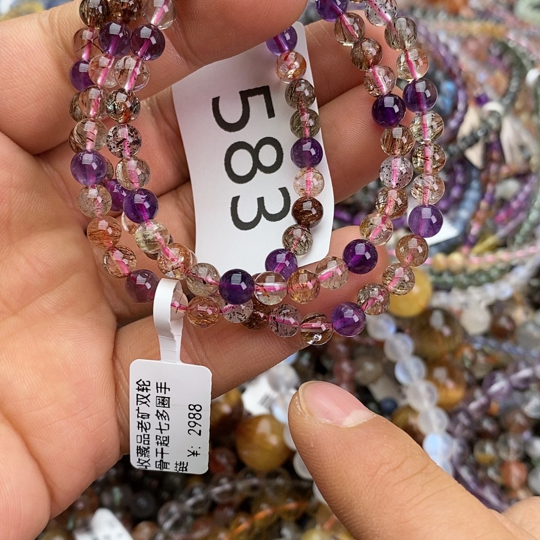 水晶手链未镶嵌手链