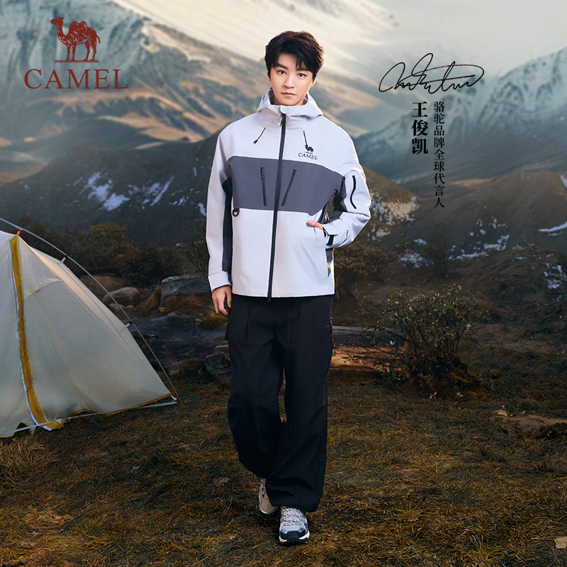 【巴图&博谷优享】骆驼王俊凯同款时尚潮流工装风长裤733CAY6016/H