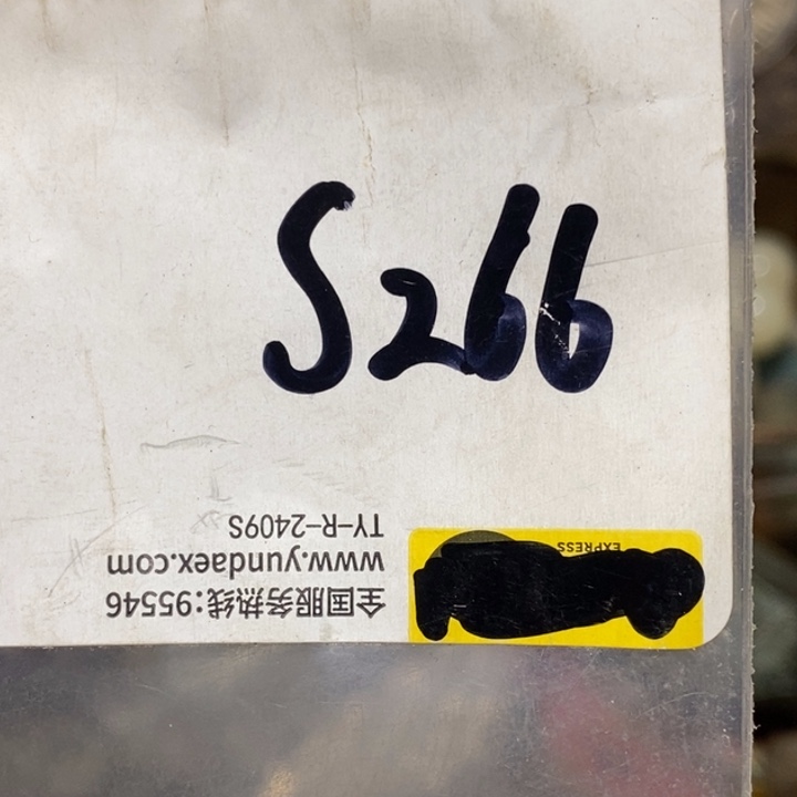 用***5铜一六八文玩杂项直播间专属链接