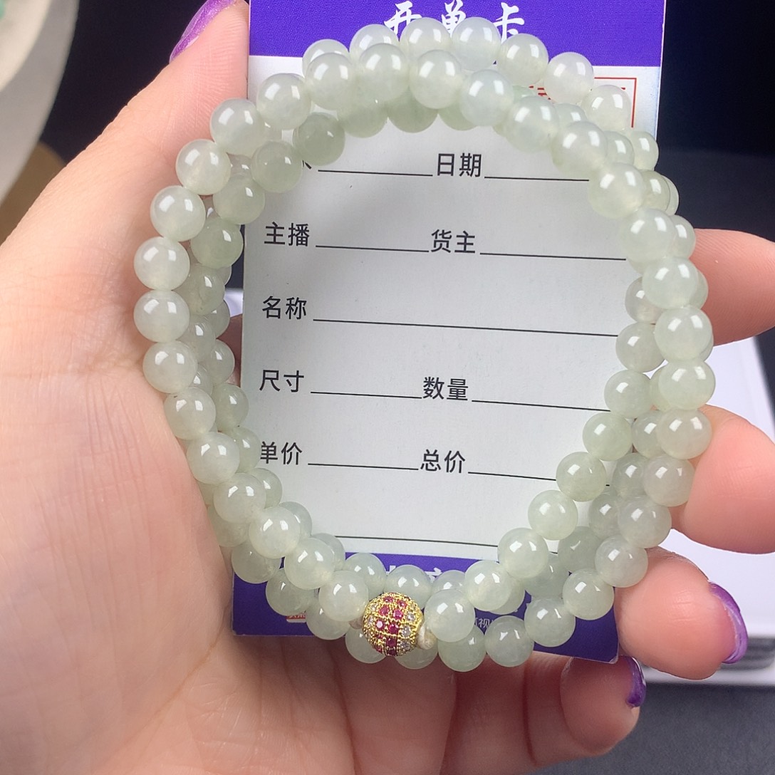 翡翠手串未镶嵌卡6.5
