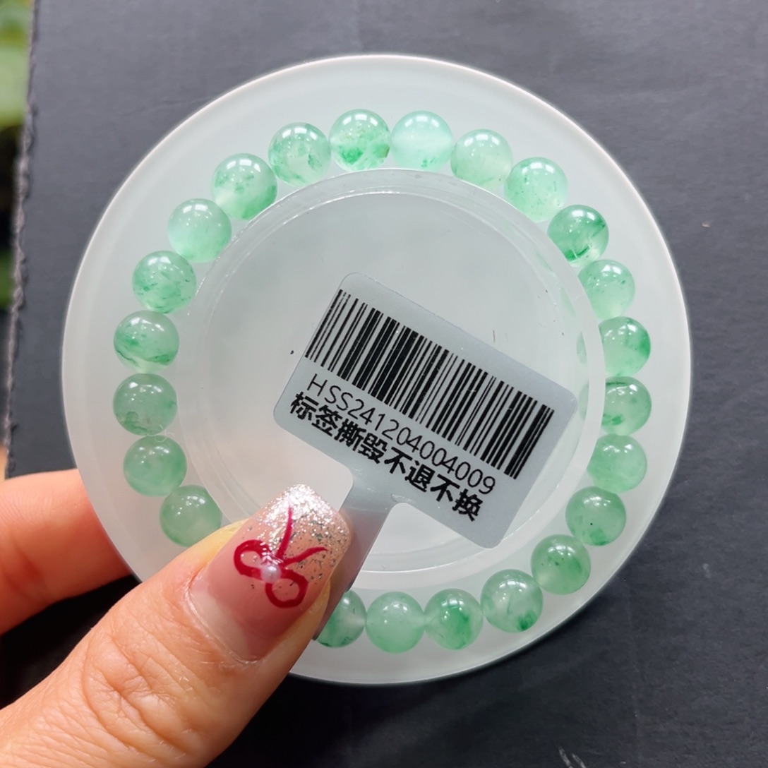 石英质玉手链未镶嵌➕艳艳7.9