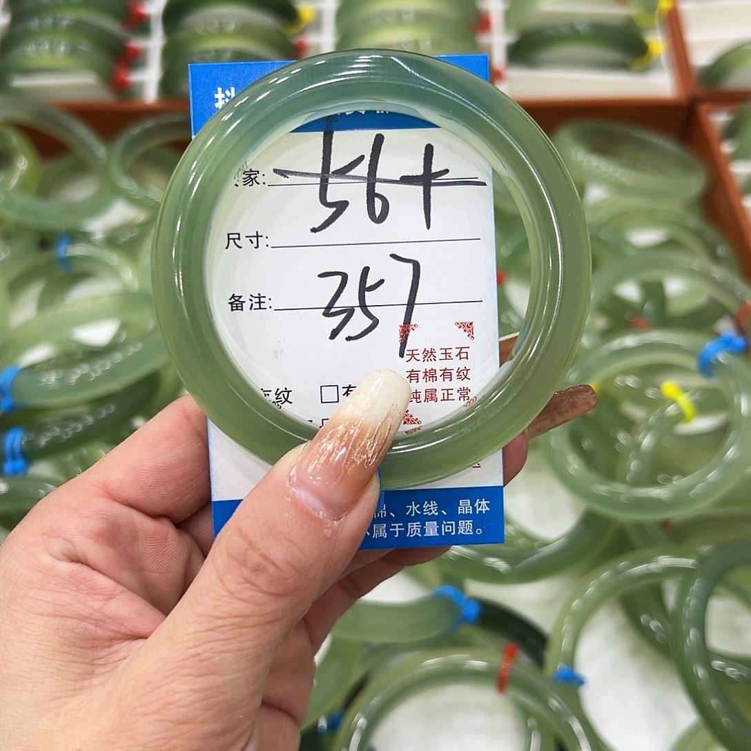 小***竹蛇纹石玉未镶嵌手镯