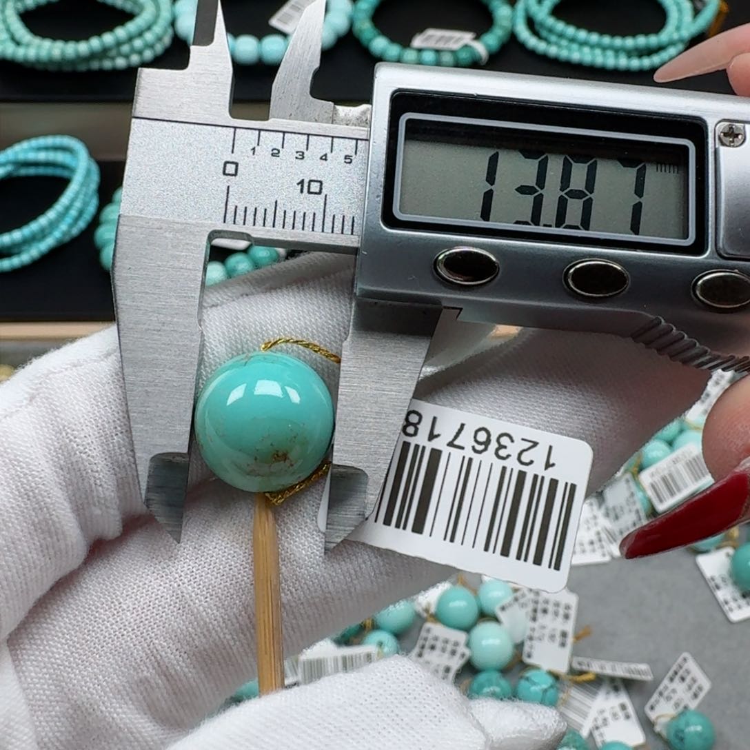 绿松石挂件未镶嵌