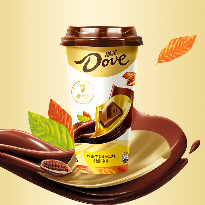 德芙芙气杯144g*2杯芙气满满节日送朋友礼物伴手礼分享芙气yb