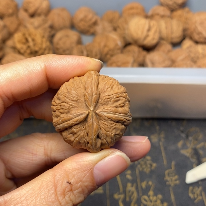 博***翌吊坠文玩核桃文玩核桃异形单只