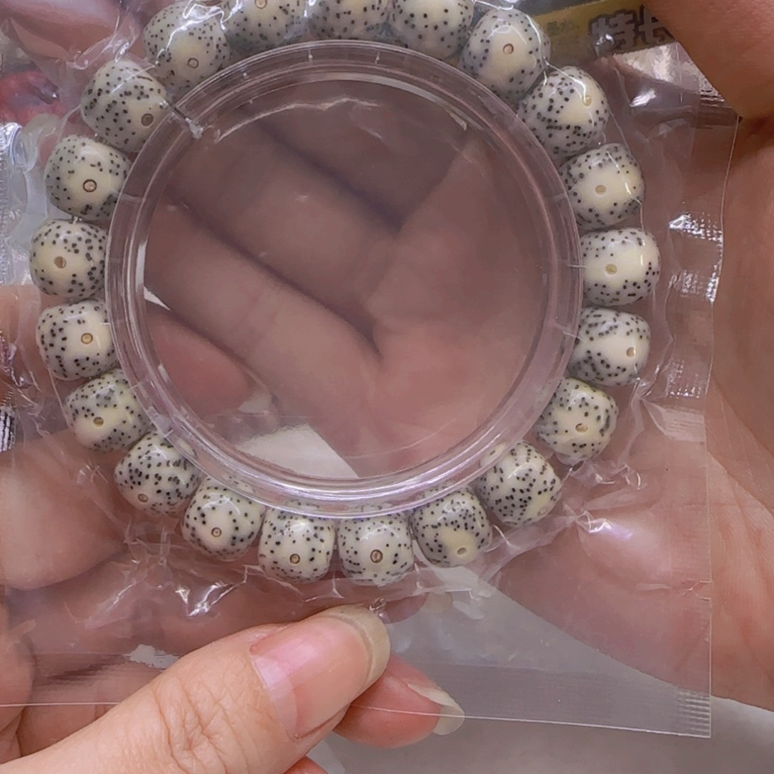 星月菩提手串80哈哈石玉星月菩提11桶单圈