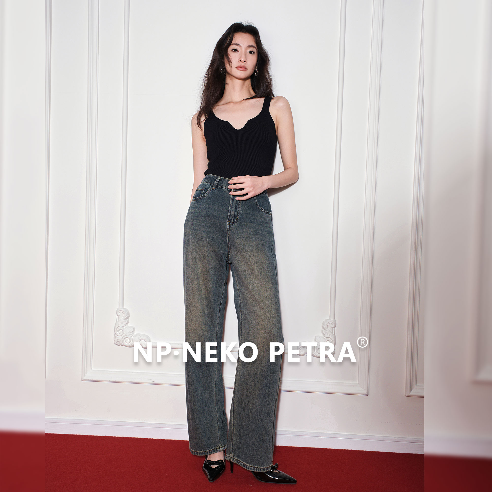 NEKO PETRA 复古高腰牛仔裤2025新款春季直筒裤显瘦潮流做旧休闲