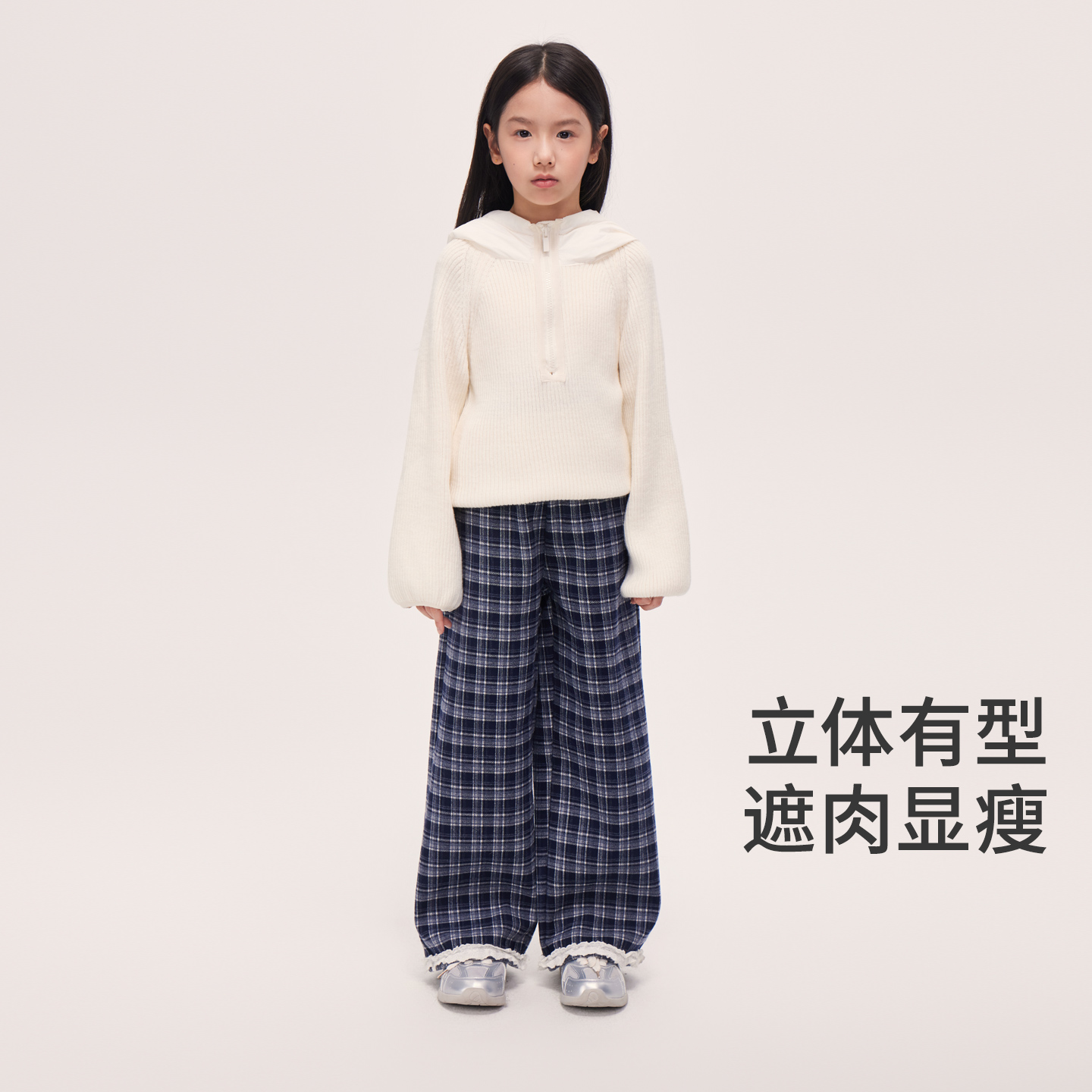 【皇室童缘】童裤专家2025冬季女童新款加绒加厚阔腿裤17830381006