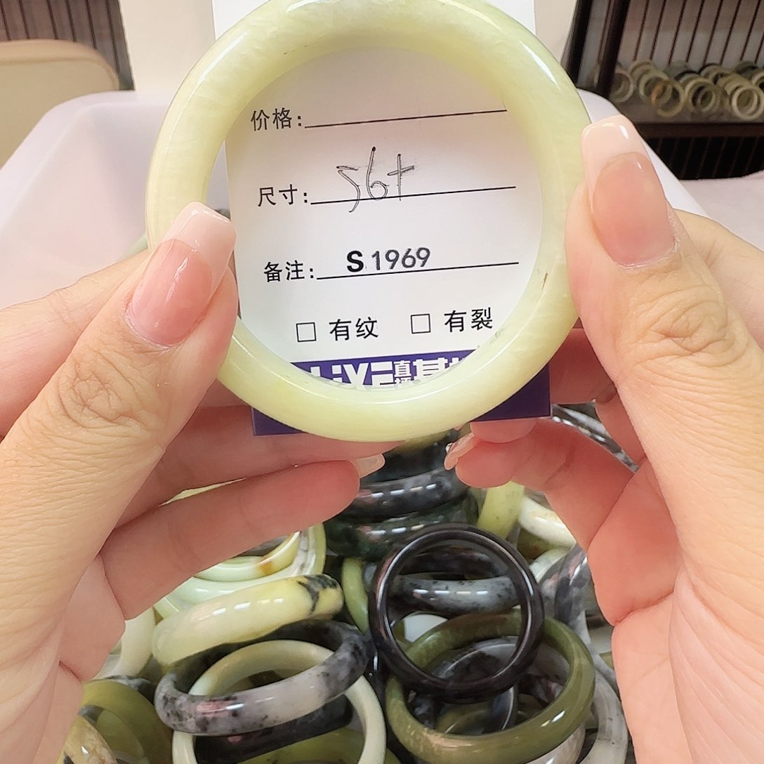 蛇纹石玉手镯未镶嵌莎*~