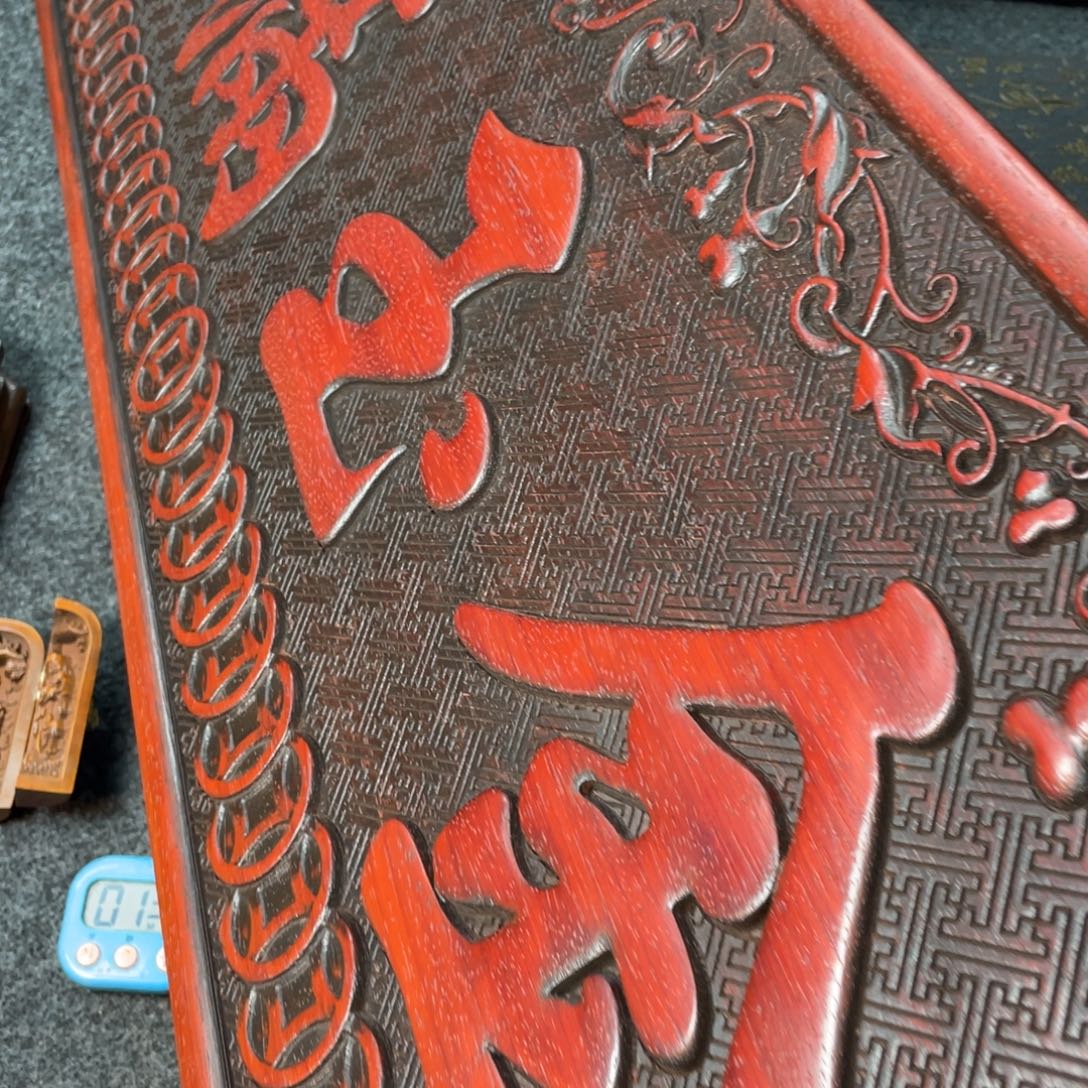 非洲紫檀（红花梨）