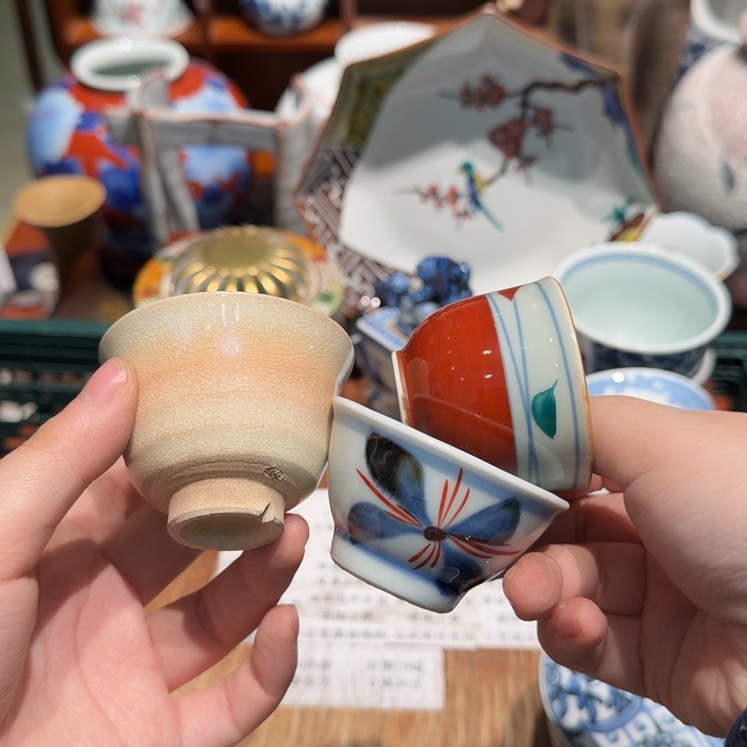 瓷片四十包邮 非全新